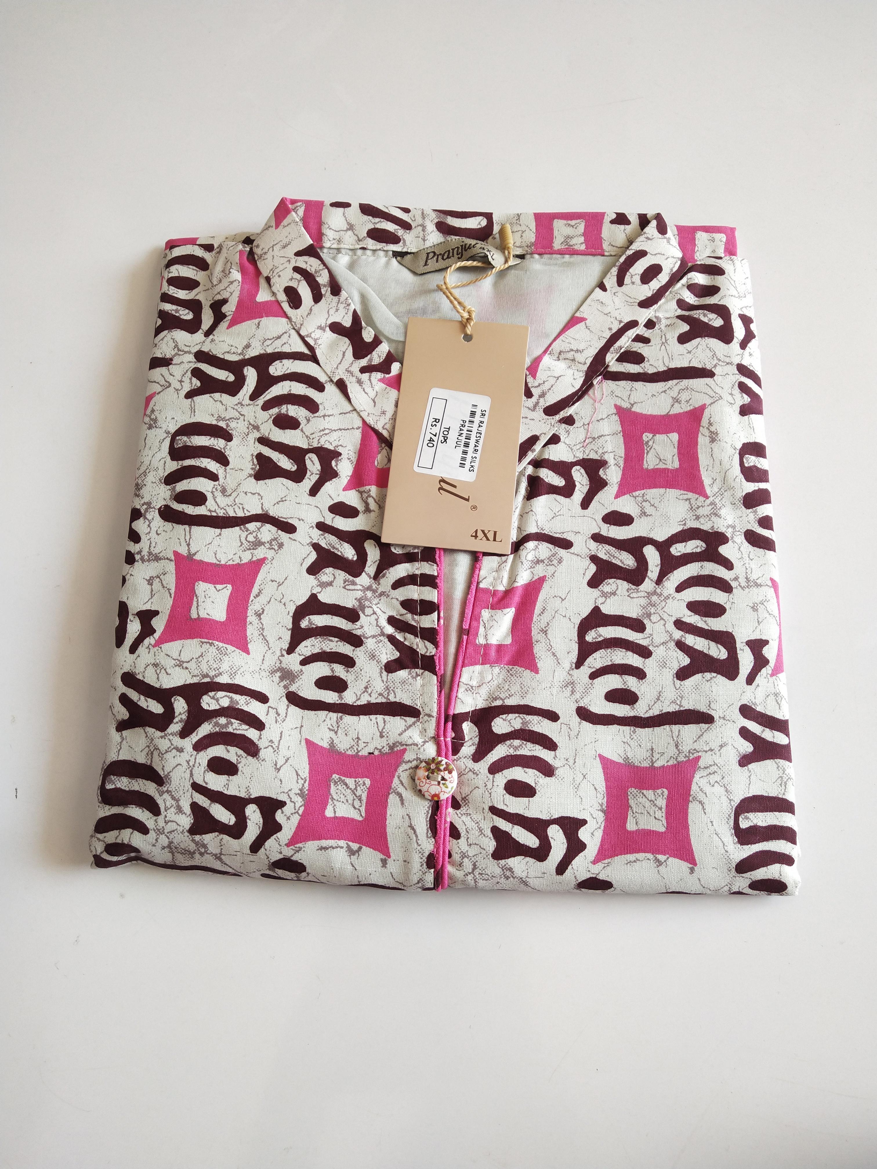 Pranjul Stitched Materiel Set-TKSM299