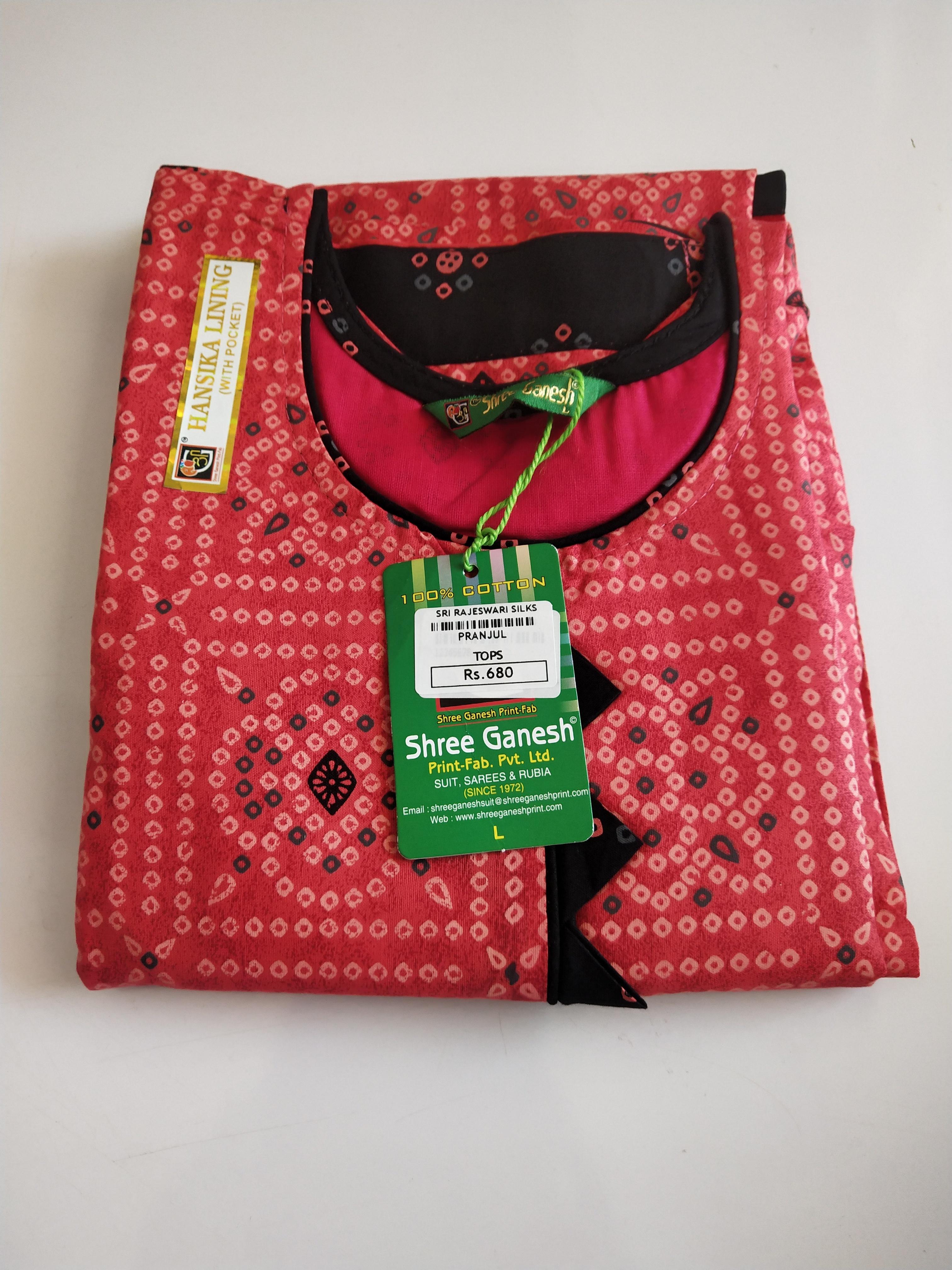 Pranjul Stitched Materiel Set-TKSM211