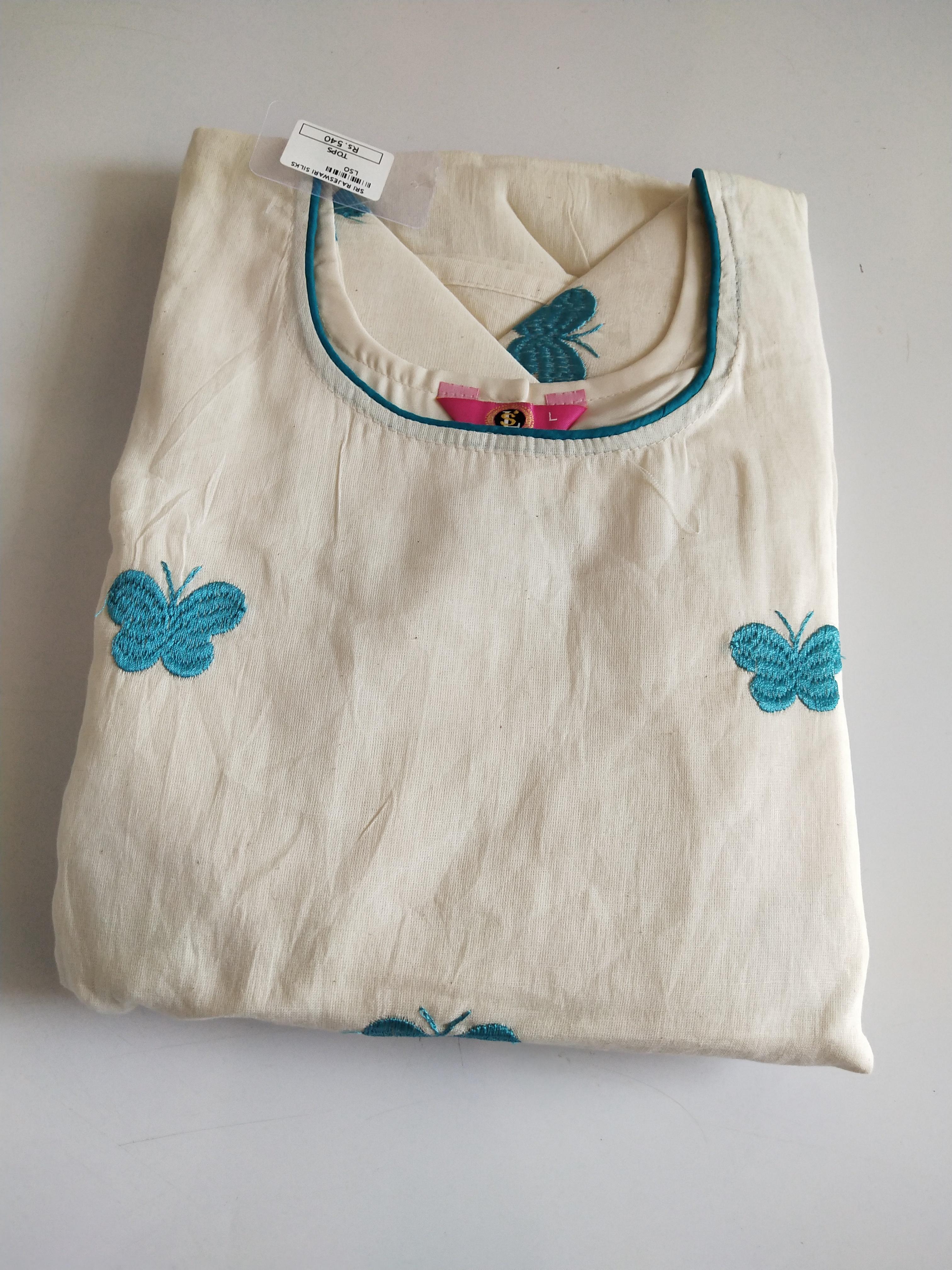 Butterfly White Gown  -TKSM265