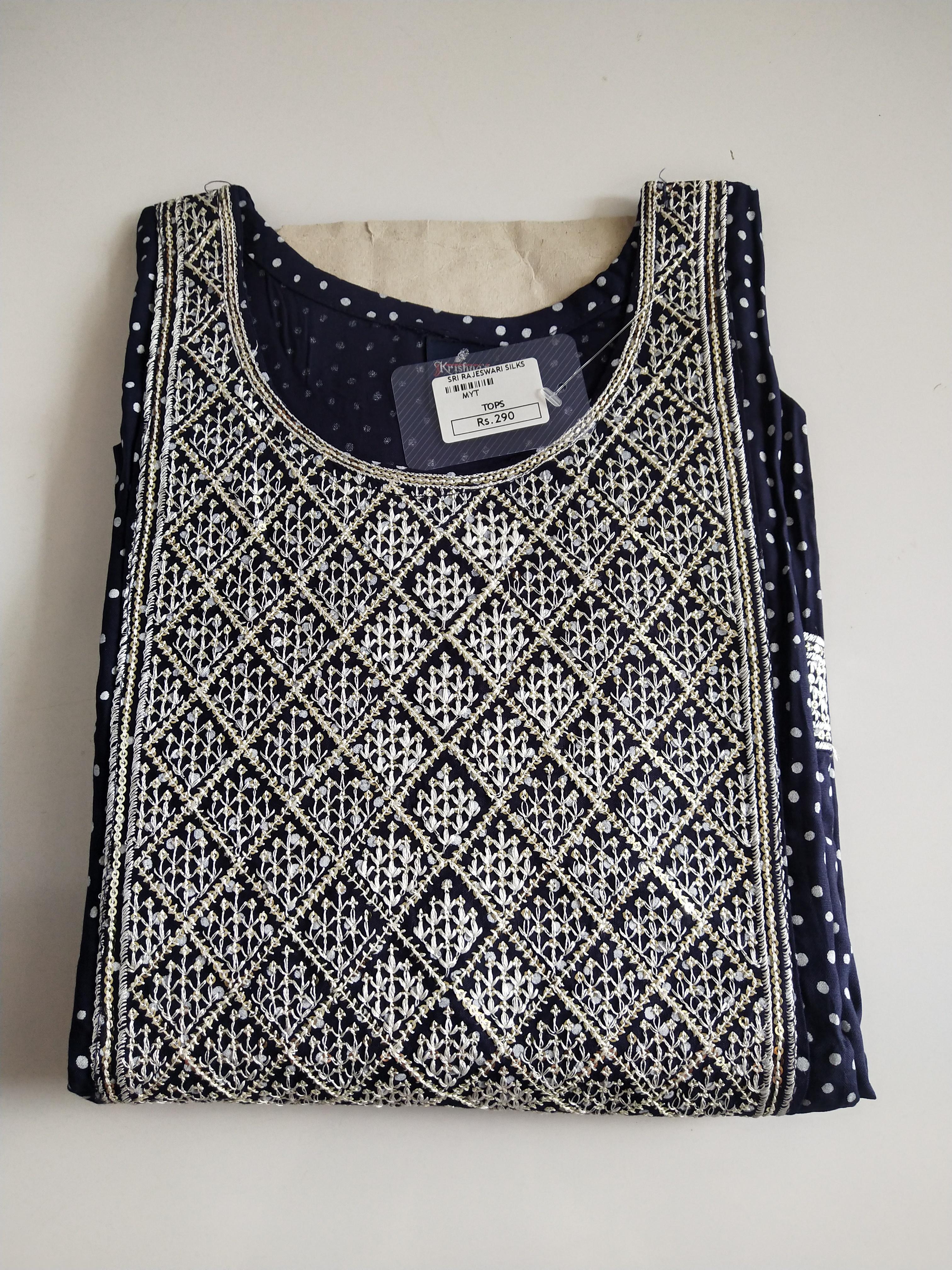 Trendy Kurti -TKSM064