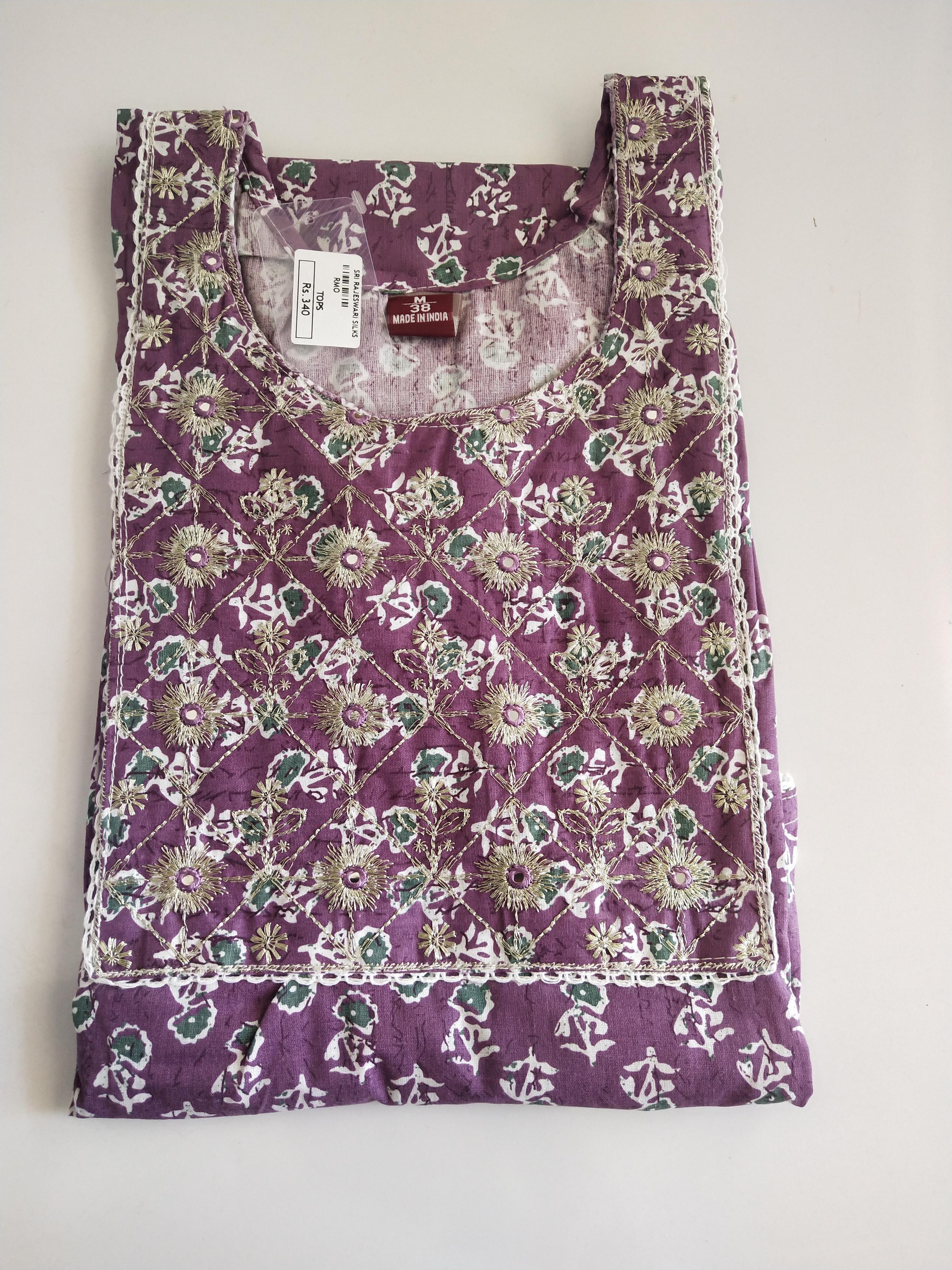 Kurti With BottomWear  -TKSM235