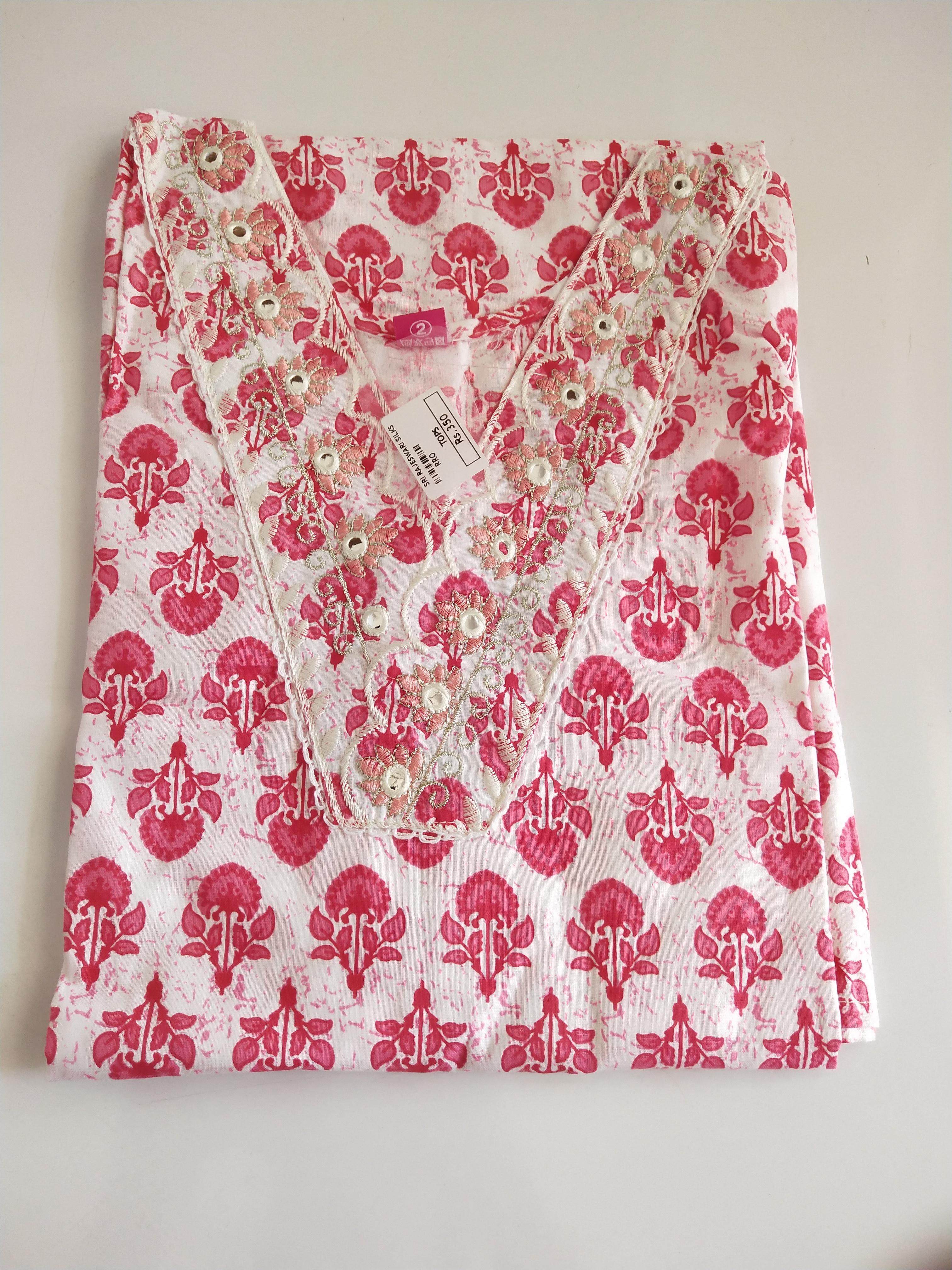 V Neck   Top With Pant  -TKSM237