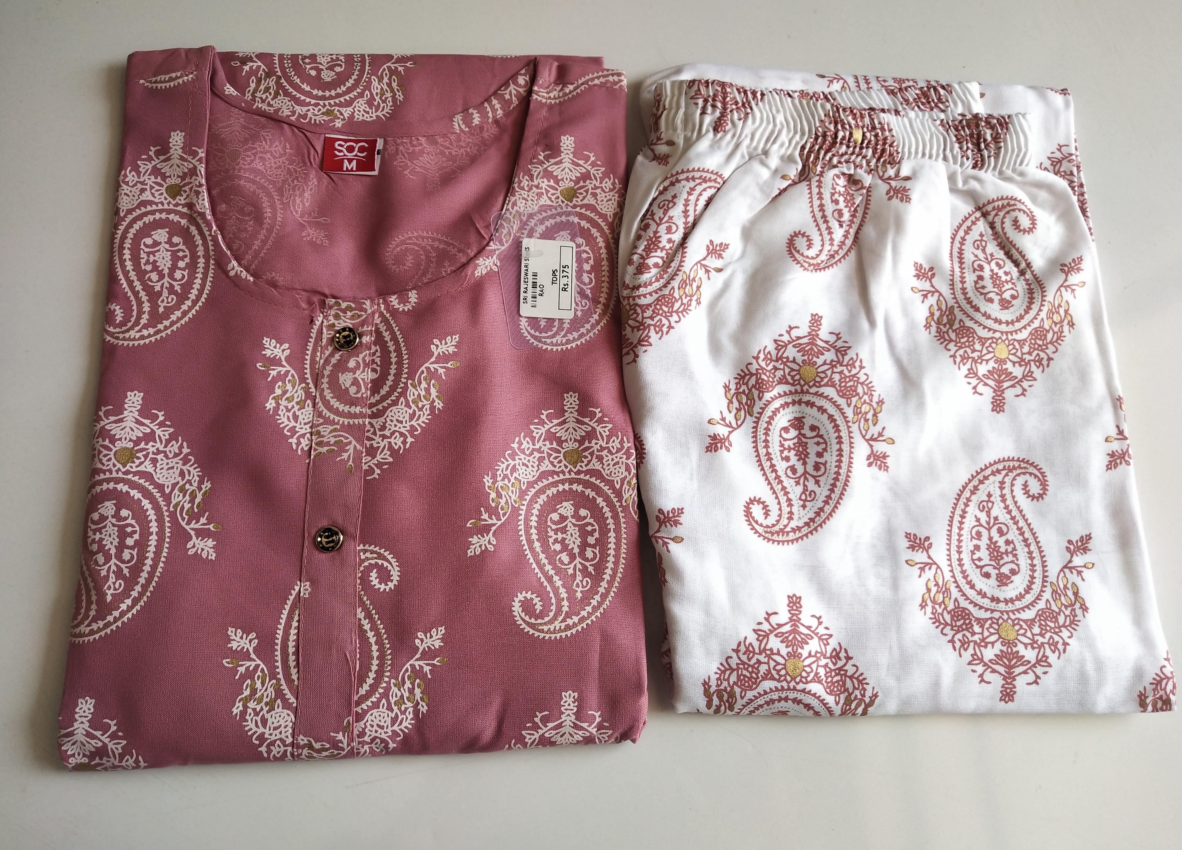 Kurta Set Without Salwar  -TKSM244